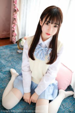 于氏王后